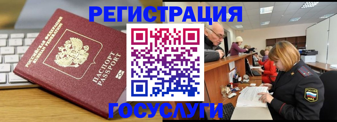 форма 3 в Аткарске